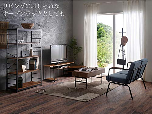 木製ダークブラウン置物 自然な形状 木製置物 有機的な形状 ダーク