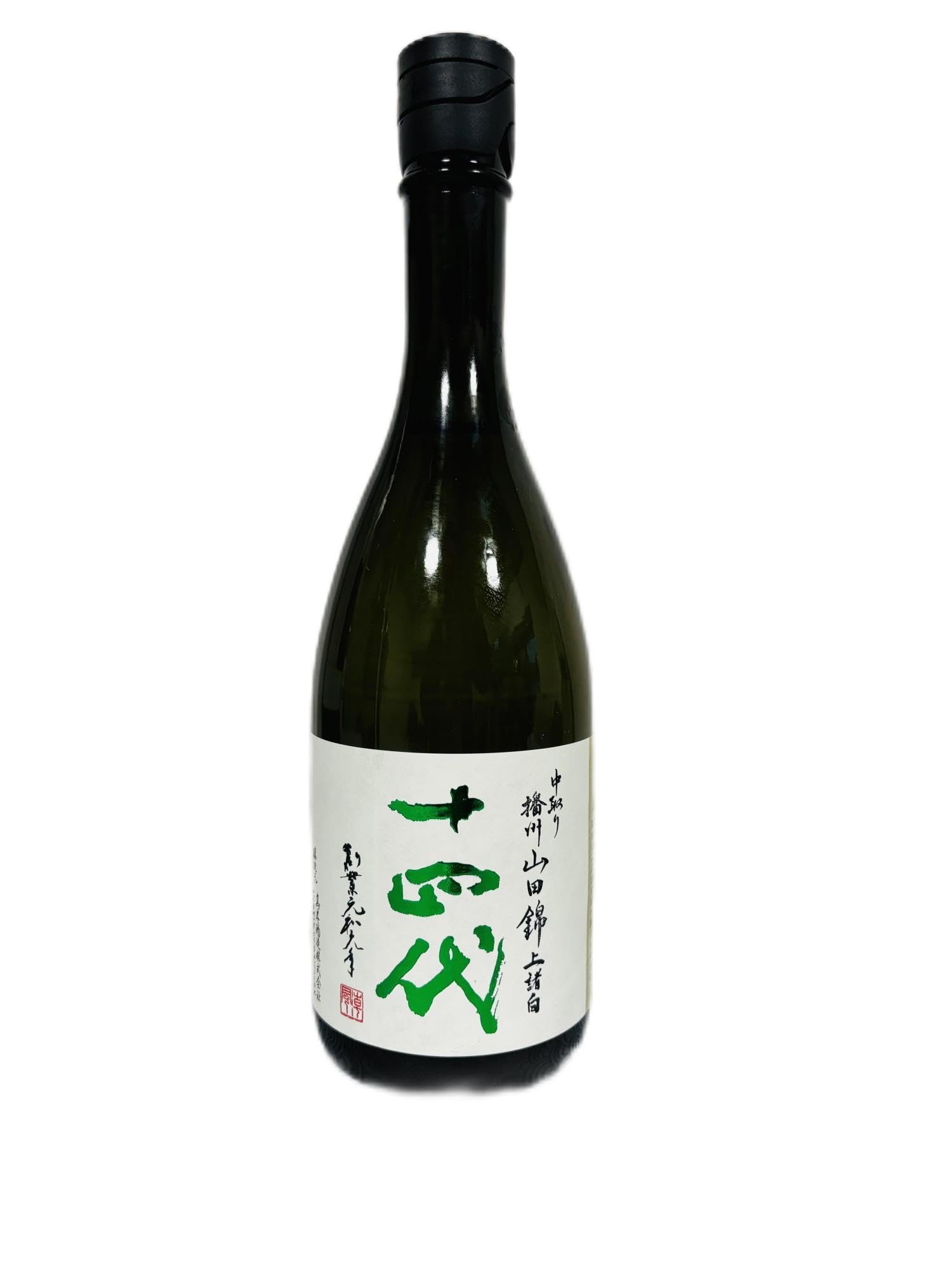 十四代 14代 中取り上諸白 Amazon.co.jp: 十四代 中