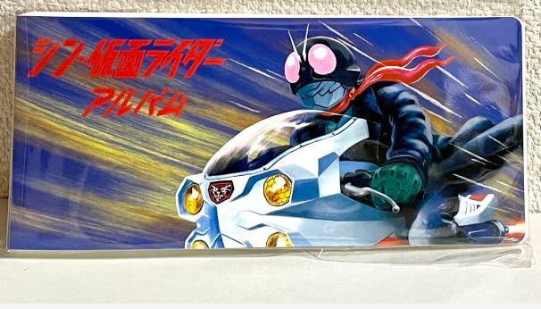 Amazon.co.jp: 映画 シン・仮面・ライダー アルバム シン・仮面