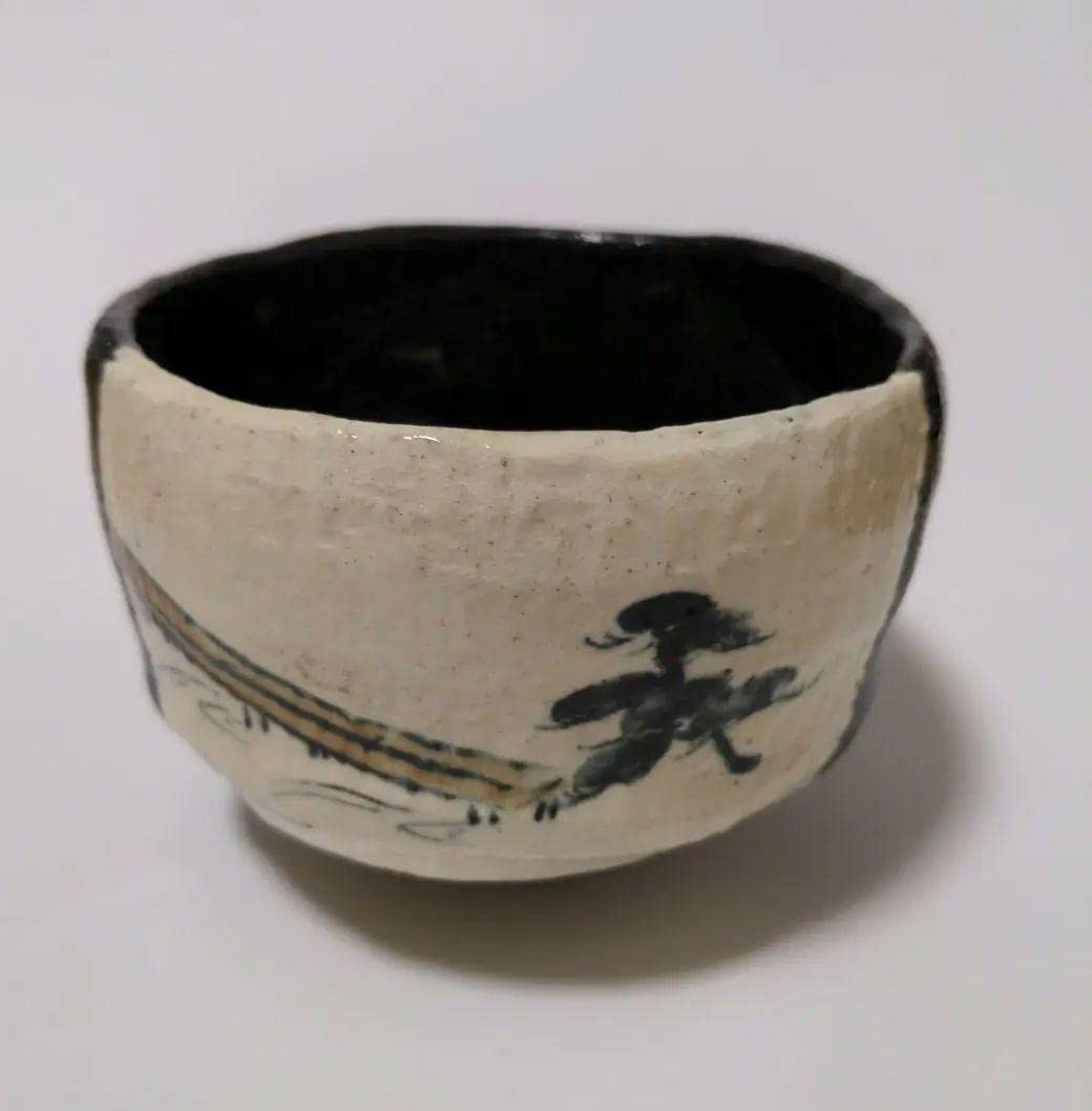 Amazon.co.jp: お茶碗 抹茶茶碗 橋 松 茶道具 お茶の稽古 ブラック 黒