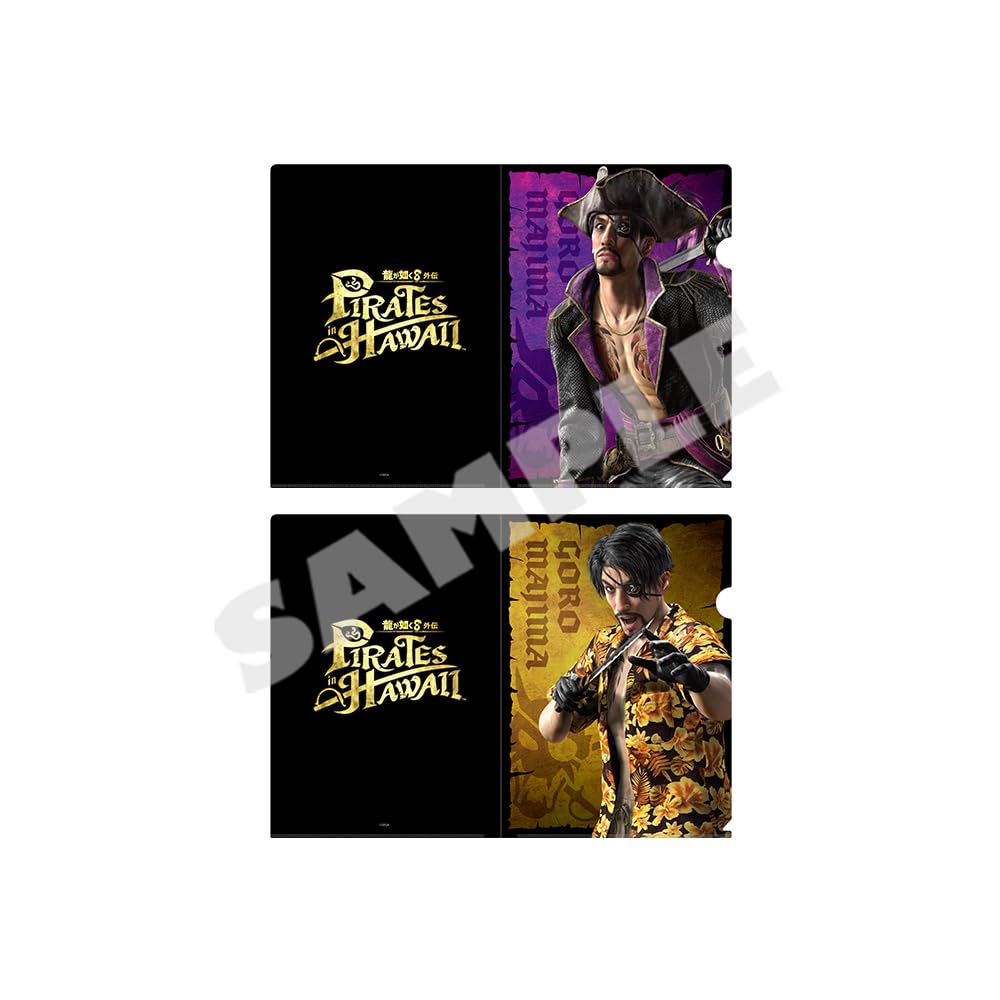 Amazon.co.jp: 『龍が如く8外伝 Pirates in Hawaii』パイレーツ＆狂犬