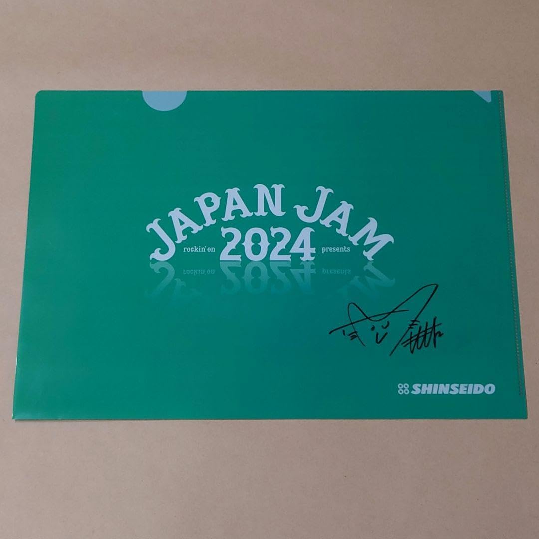 TOOBOE 直筆サイン入りクリアファイル JAPAN JAM 2025 TOOBOE JAPAN