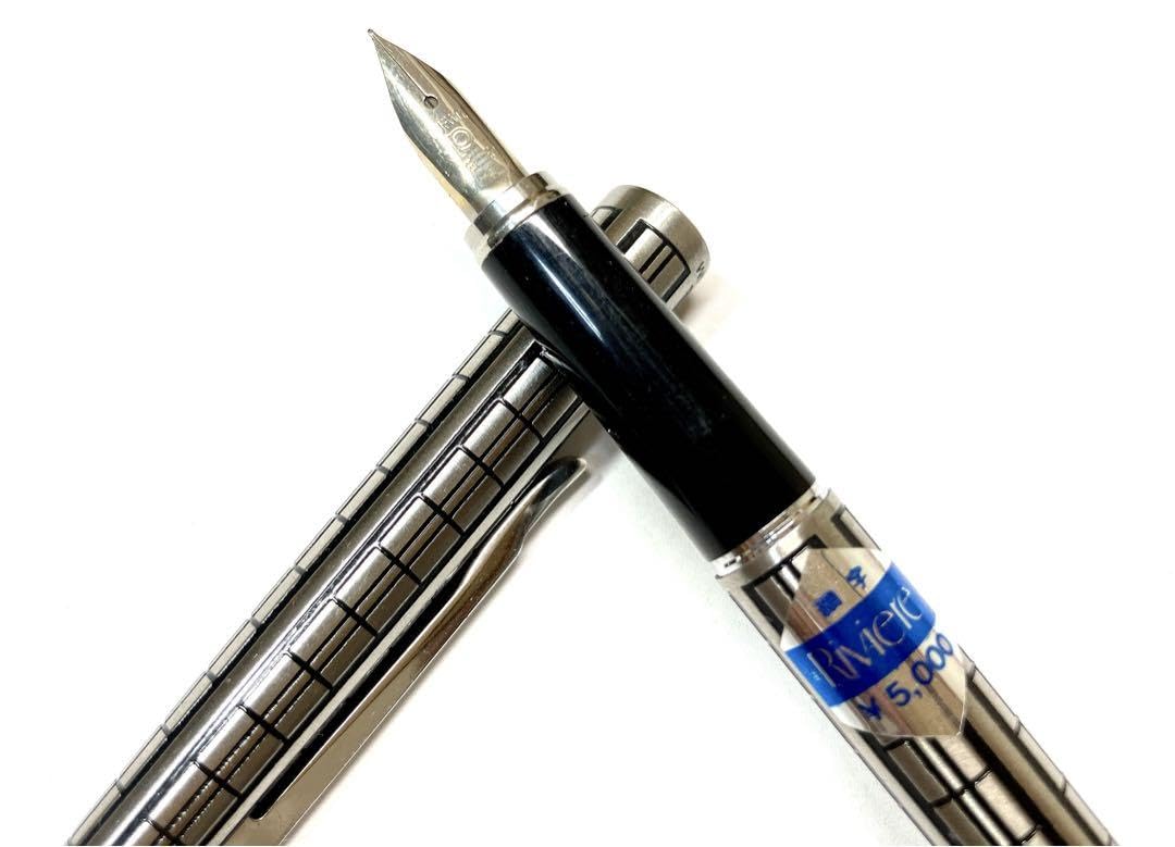M*i様 PLATINUM万年筆リビエール蝕刻 Amazon | プラチナ万年筆