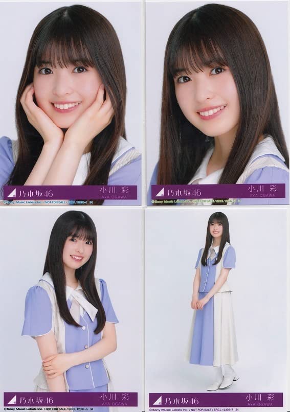 乃木坂46 生写真 小川彩 個別生写真 6種セット 乃木坂46 生写真 小川彩