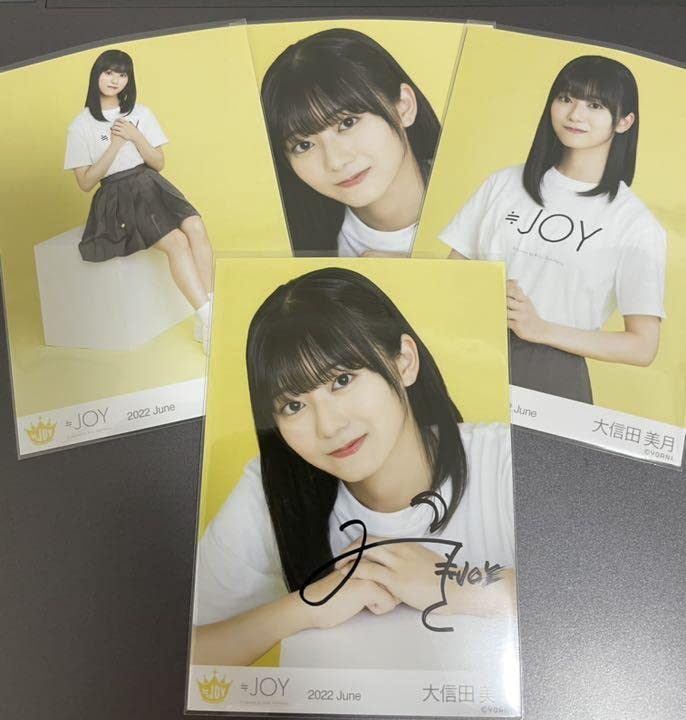 ≒JOY ニアジョイ 大信田美月 直筆サイン入りチェキ ≒JOY ニアジョイ