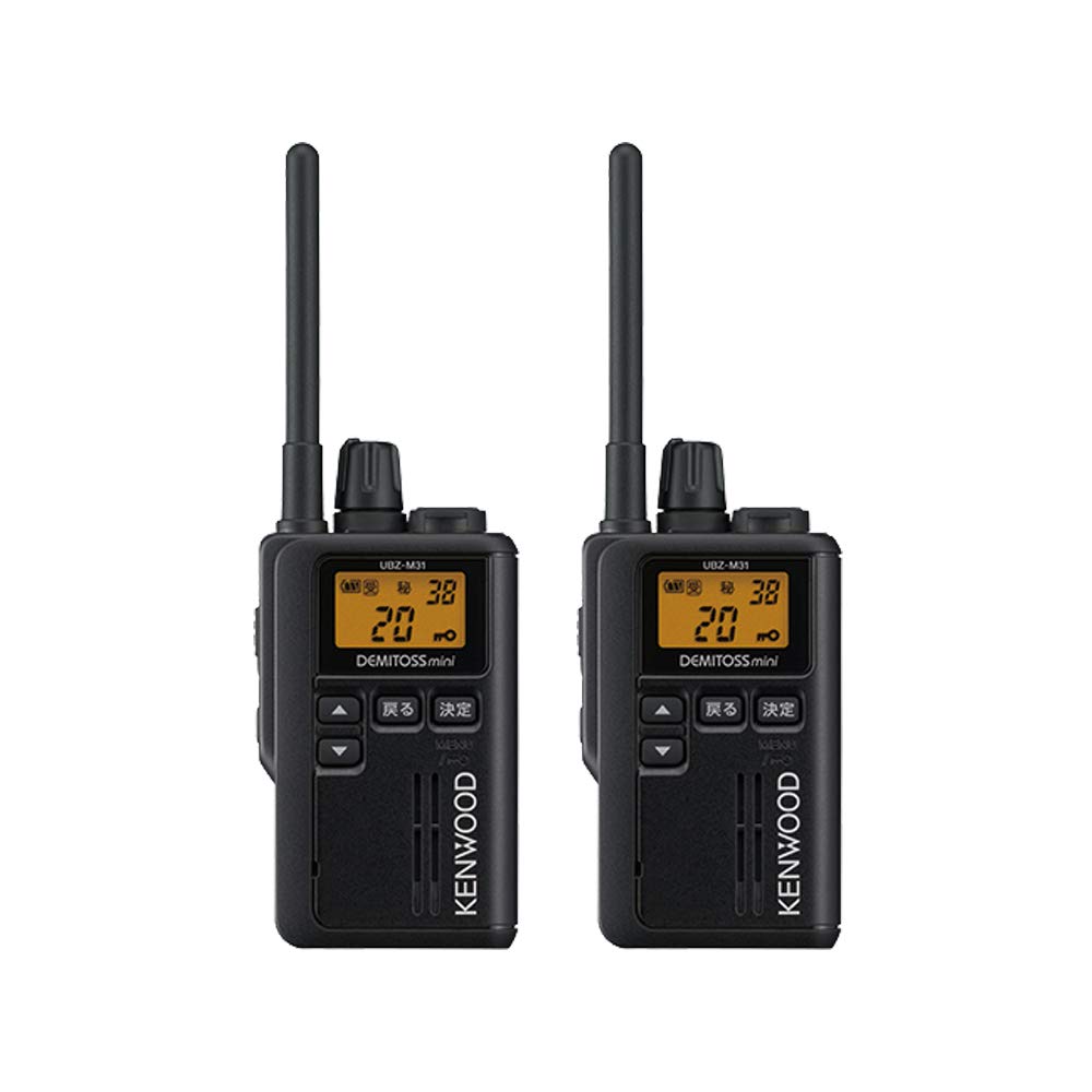 Coco】ケンウッド UBZ-M31特定小電力トランシーバー 2台セット