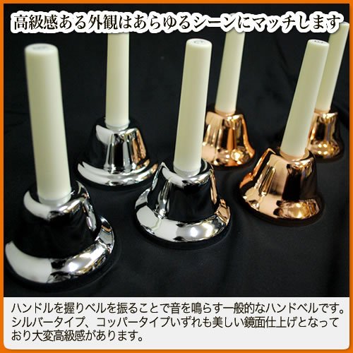 お値下げ‼️KC キョーリツ ハンドベル ❣️ MB-23K/C‼️白鍵と黒鍵23音