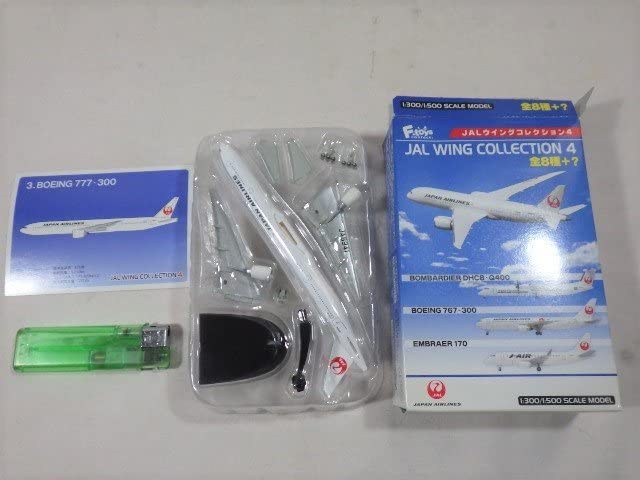 いっしーボーイング777F 4機セット いっしーボーイング777F 4機セット