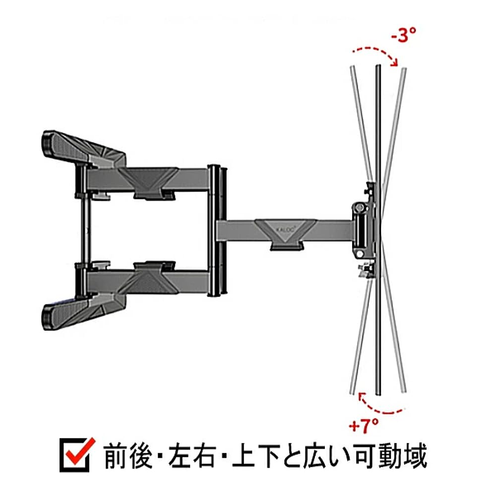 稼動品☆東芝 50インチ☆液晶テレビ 壁掛け用 レグザ 50M510X 東芝