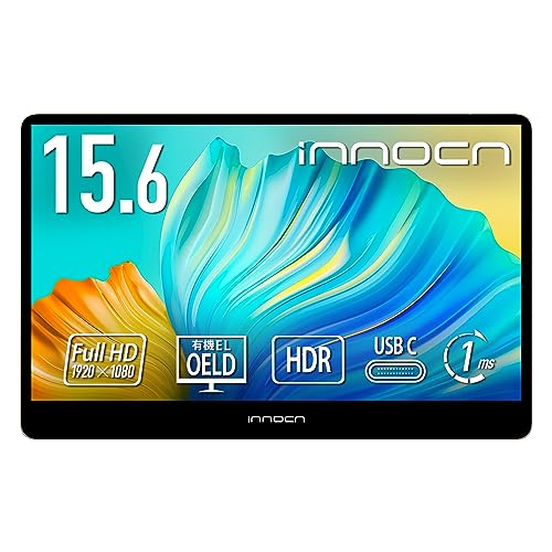 Amazon.co.jp: INNOCN innocn モバイルモニター 15.6インチ フルHD