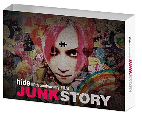 hide 50th anniversary JUNK STORY ジグソーパズル hide 50th
