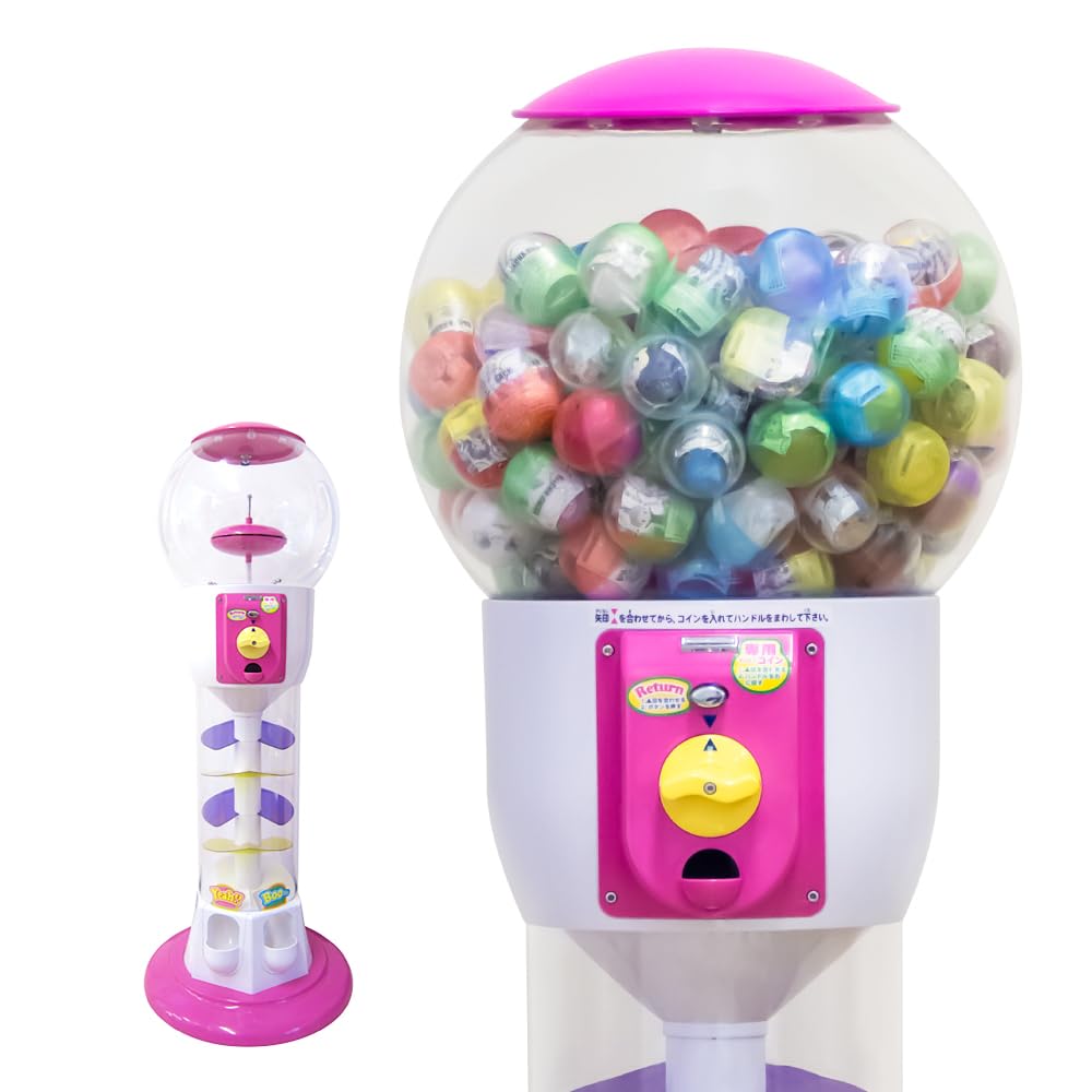 Amazon | あミューズ ビーワン ガチャガチャ カプセルトイ自販機 本体