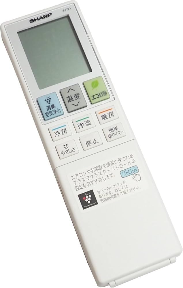 SHARP エアコン本体 ホワイト リモコン付き 楽天市場】シャープ