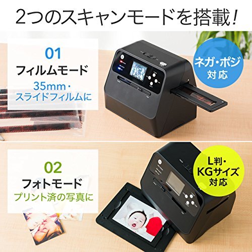 Amazon | サンワダイレクト フィルム&写真スキャナー 1400万画素 ネガ