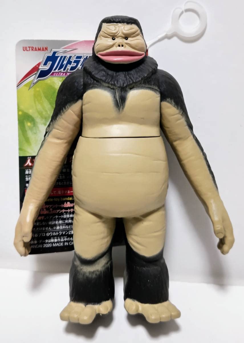 M1号 ウルトラマン