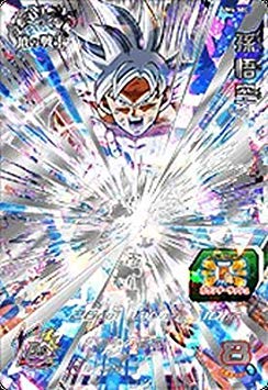 SEC UR DA 45枚以上!!+オマケ多数 スーパードラゴンボールヒーローズ