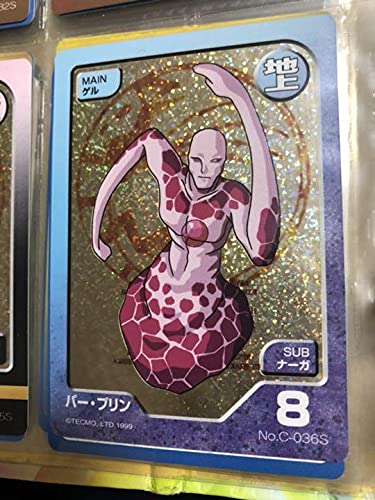 R*1様 【モンスターファーム】キラキラコンプリートキャンペーン