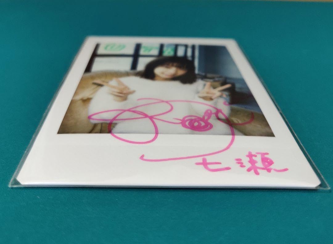 西野七瀬 BLT 直筆サイン入りチェキ Yahoo!オークション - 乃木坂46