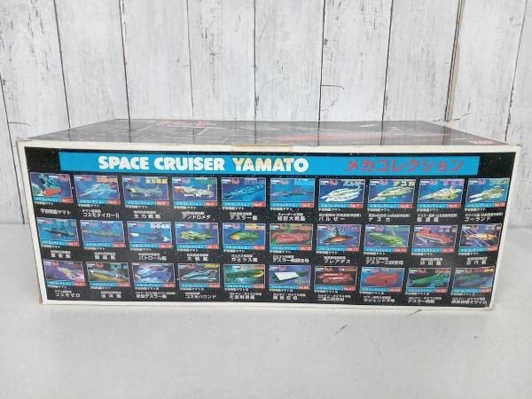 宇宙戦艦ヤマト メカコレクション コンプリートBOX 全30