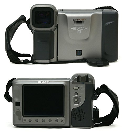 Amazon | SHARP シャープ VL-EL450 液晶ビューカム 8ミリビデオカメラ