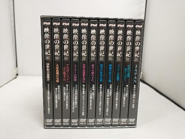 NHK 映像の世紀 The 20th Century 11枚セット NHK 映像の世紀 The 20th