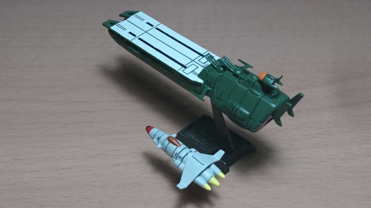 27日まで 宇宙戦艦ヤマト3 メカコレ完成品 ガルマンガミラス大型戦闘艦