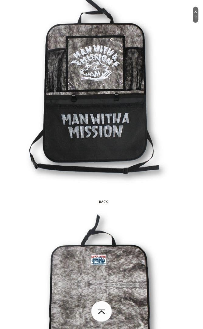MAN WITH A MISSION カー用品セット MAN WITH A MISSIONカー用品8点セット