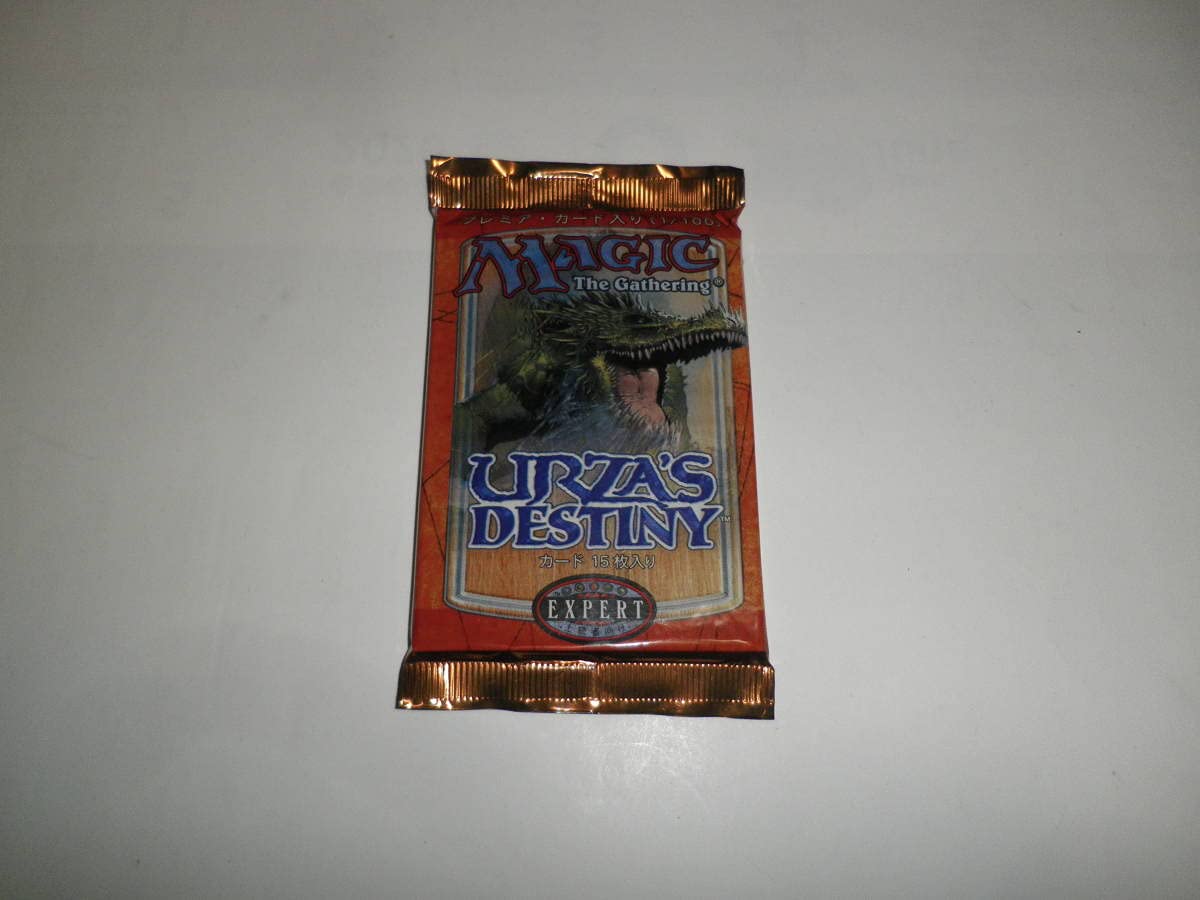 ウルザズデスティニーURZASDESTINYマジックザギャザリングMTG未開封