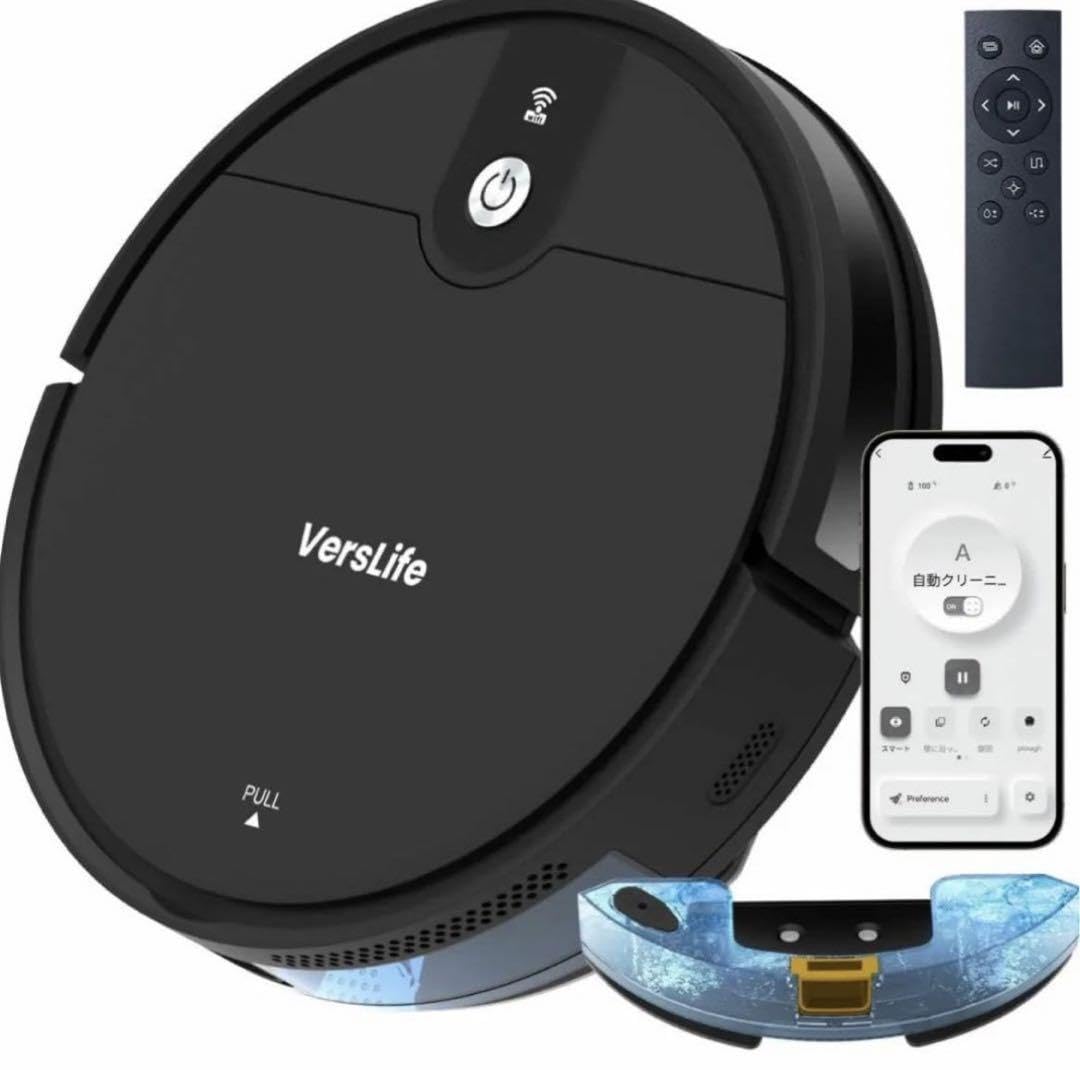 Amazon.co.jp: VersLife L6 掃除ロボット App対応 AlexaGoogl : ホーム
