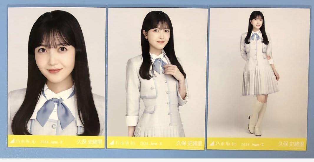 乃木坂46 3期生Special 3人のプリンシパル 生写真 9種コンプ まとめ