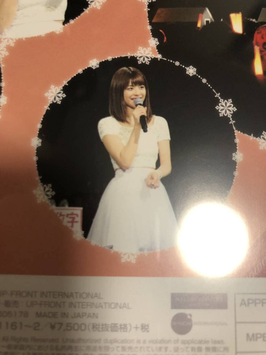 な*か様 Juice=Juice金澤朋子 バースデーイベント2016 2017D な*か様