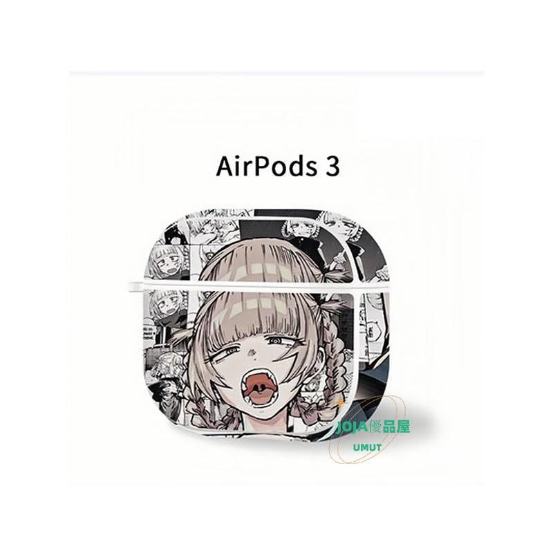 抽選プレゼント非売品 よふかしのうた 超特製ワイヤレスヘッドホン