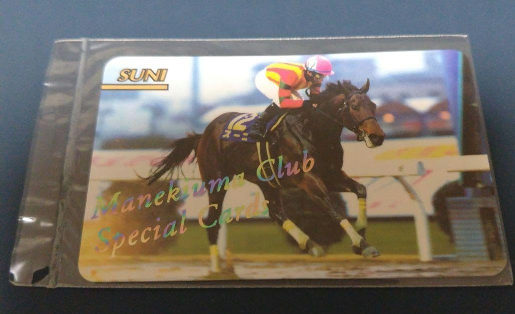 まねき馬レインボー 1160メジロラモーヌ 2026年最新】まねき馬倶楽部