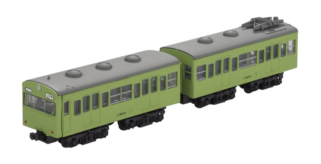 Bトレインショーティー 103系 ATC 高運転台 ウグイス 山手線 8箱 れー