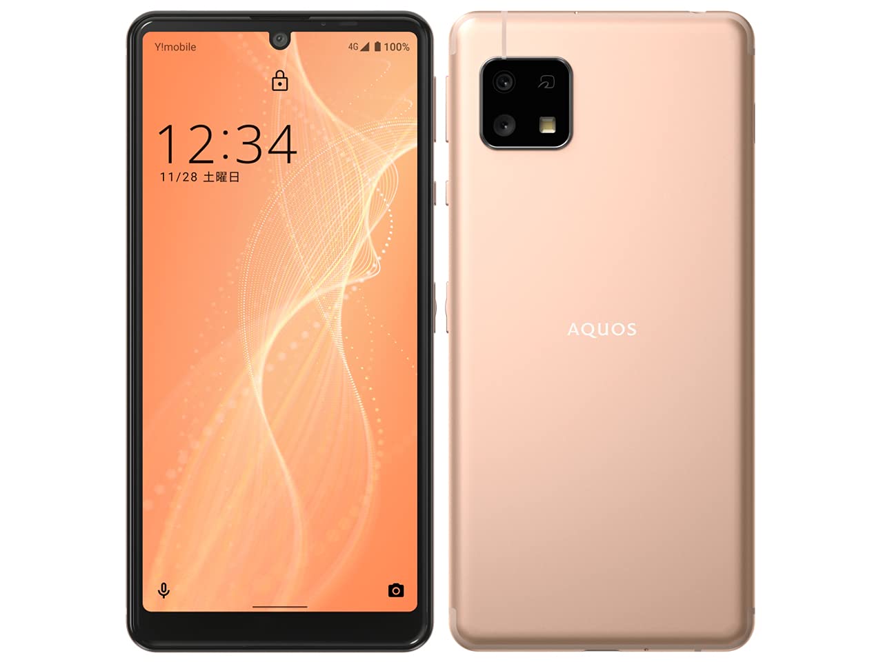 Amazon.co.jp: ソフトバンク(SoftBank) SIMフリー Ymobile AQUOS