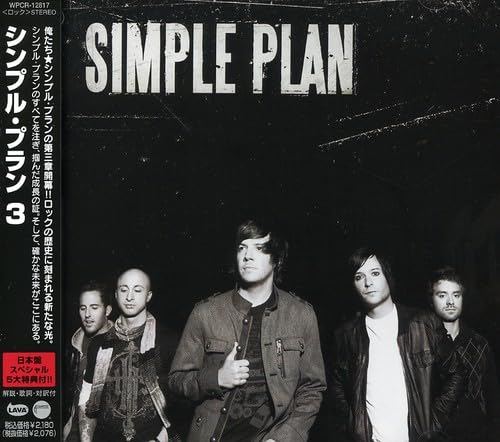 Amazon.co.jp: シンプル・プラン 3: ミュージック