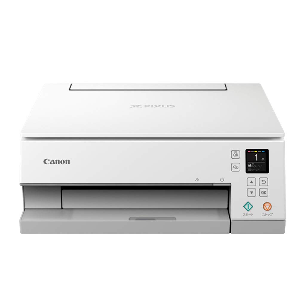 Amazon.co.jp: Canon プリンター A4インクジェット複合機 PIXUS TS7430