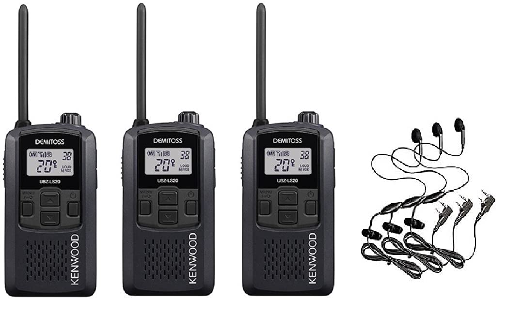 DJ-P23 トランシーバー 3台セット DJ-P23 トランシーバー 3台セット DJ