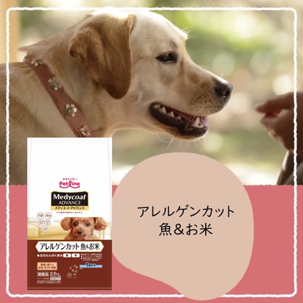 Amazon | メディコートアレルゲンカット メディコート アドバンス