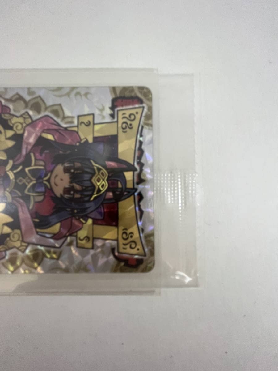 神羅万象チョコ 転生幼姫イルミナ 箔押し アナザー 神羅万象チョコ