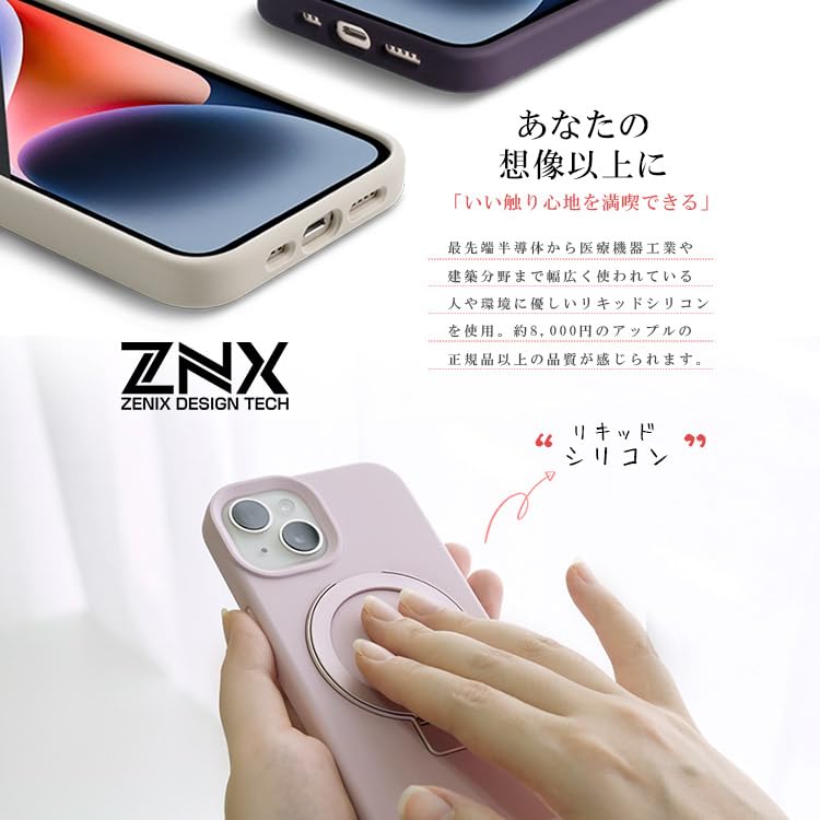 Amazon.co.jp: ZENIX DESIGN TECH iPhone15 Pro Max 用 ケース