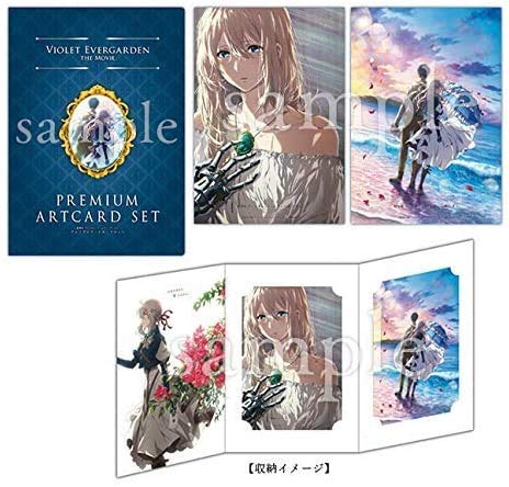 劇場版 ヴァイオレット・エヴァーガーデン 入場者特典 フィルム 劇場版