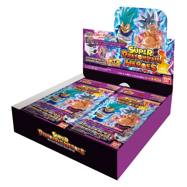 Amazon.co.jp: バンダイ (BANDAI) スーパードラゴンボールヒーローズ