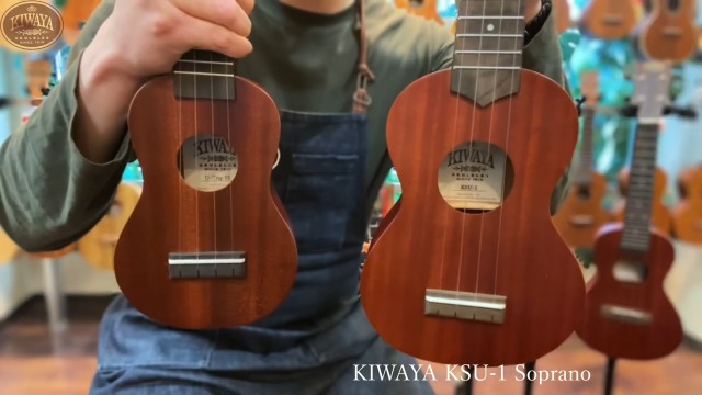 Amazon.co.jp: 国内検品済【KIWAYA】 ベビーサイズ ウクレレ U-Trip 01