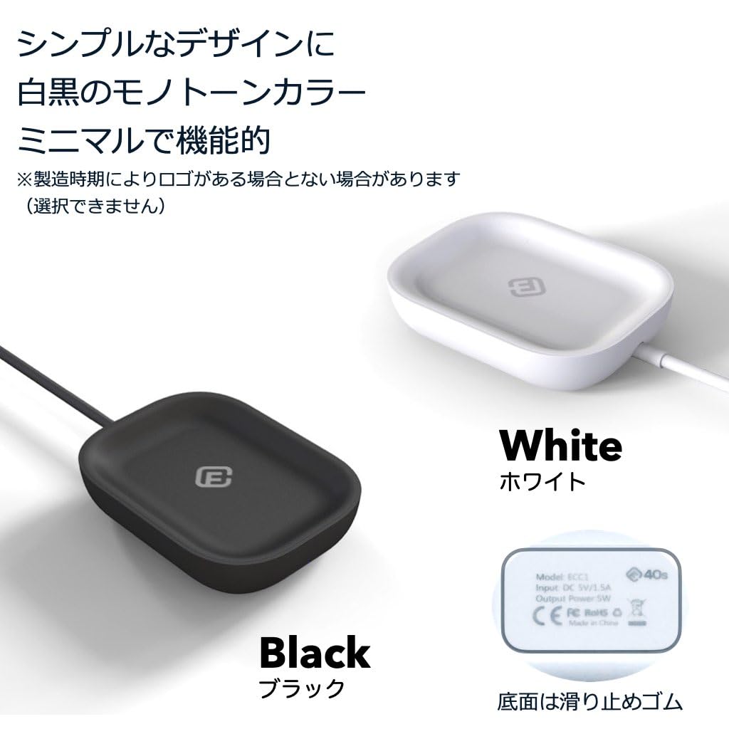 Amazon | イヤホン専用 ケース充電器 ワイヤレス 置くだけ イヤホン