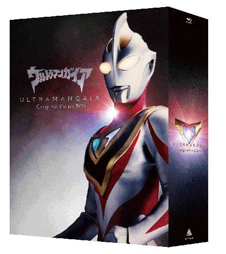 ウルトラマンガイア」TV放映告知用ポスター☆2種セット☆（非売品