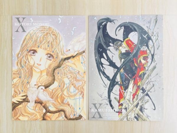 絵画 REVERIE 10 絵画 REVERIE 10 Amazon.co.jp: エックス X 10th