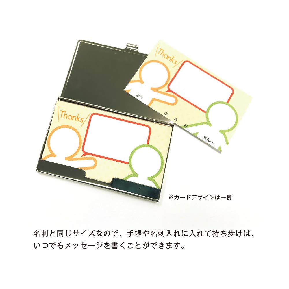 諸伏景光 チェキ 名刺セット 諸伏景光 チェキ 名刺セット チェキ風
