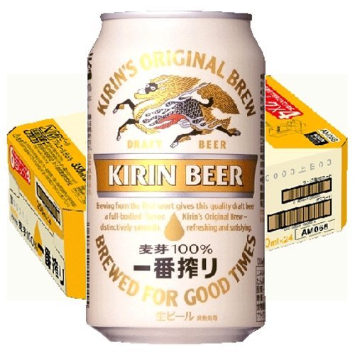 KIRIN キリン一番搾り ギフト 350ml缶 42本 21本入り×2￼