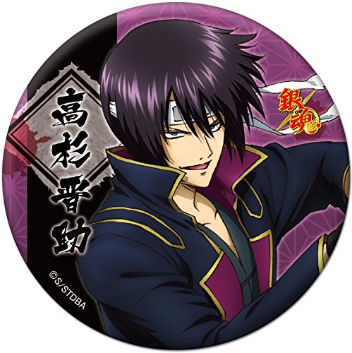 銀魂 Blu-rayBOX ANIPLEX購入特典 ホログラム缶バッジ Blu-ray&DVD